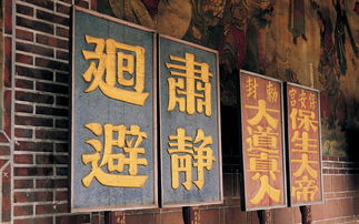 深圳硬笔书法教学品牌，传承国粹，点亮书法艺术之光