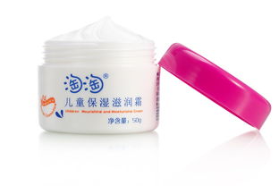 探索悉尼儿童洗面奶品牌，呵护宝贝肌肤的秘密武器