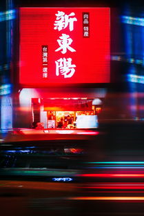 揭秘京东上最受欢迎的灯具品牌，你绝对想不到！