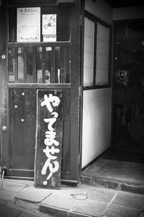 日本铅笔店铺推荐品牌全解析